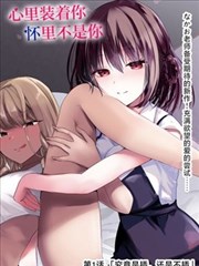 编号 M-022 的粗细对比黑白漫画图片样张