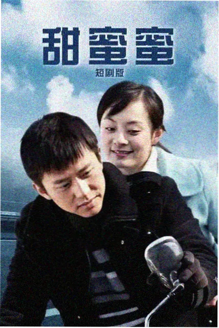 黑白漫画图片图鉴新增编号的展示画面