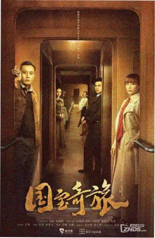 练习清单调整后的黑白漫画图片练习页